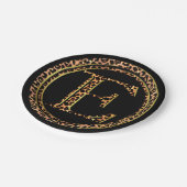 Leopard E Pappteller (Schrägansicht)