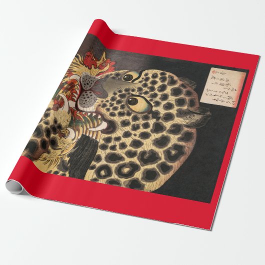 LEOPARD JAPANESISCHES Wrapping Paper Geschenkpapier (Ungerollt)