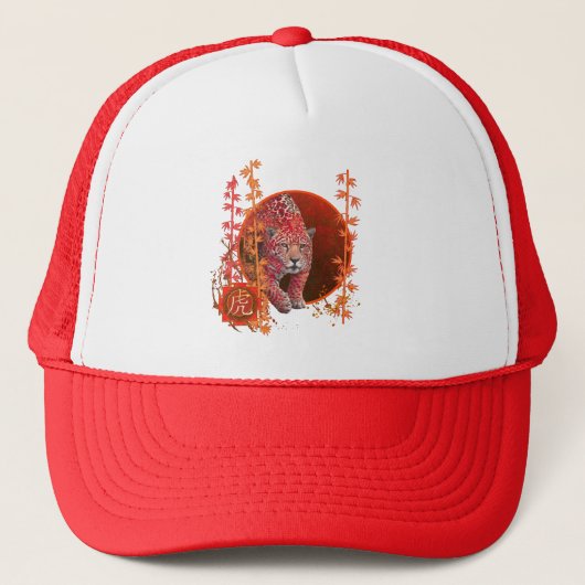 LEOPARD LEGEND OF THE JUNGLE TRUCKERKAPPE (Vorderseite)