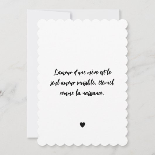 Leopard-Mutterschaftskarte Einladung (Vorderseite)