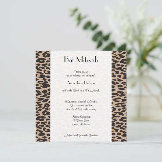 Leopard Print, Brown Leopard, Bat Mitzvah Einladung (Stehend Vorderseite)