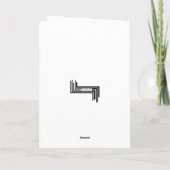 Leopard Print Christmas Tree Weihnachtskarte Feiertagskarte (Rückseite)