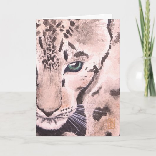 Leopard Watercolor Vignette Blank Karte (Vorderseite)