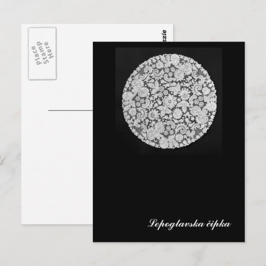 Lepoglava lace postkarte (Vorne/Hinten)