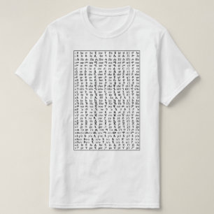 Lernen Sie Amharic-Alphabet-englisches T-Shirt