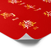 Lernen Sie Chinesische Zodiakische Tiere mit Butto Poster (Ecke)