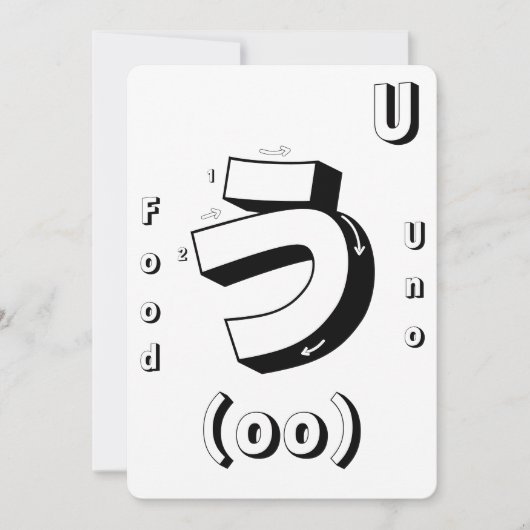 Lernen Sie das japanische Art Colour Flashcards Sp Einladung (Vorderseite)