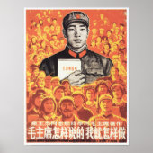 Lernen und tun, wie der Vorsitzende Mao sagt! Prop Poster (Vorne)