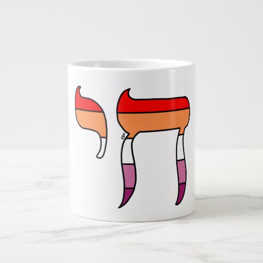 Lesbische Pride-Flagge Chai Jumbo-Tasse (Vorderseite)