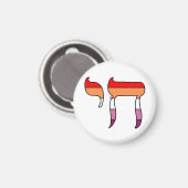 Lesbische Pride-Flagge Chai Magnet (Vorderseite/Rückseite)
