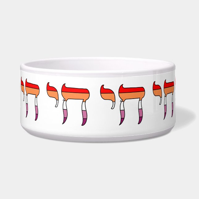 Lesbische Pride-Flagge Chai Napf (Vorderseite)