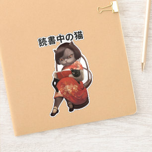 Lesen Cat in Cheongsam - Retro Anime Kanji Kunst Aufkleber