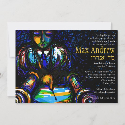 LESEN DER TORAH Bar Bat Mitzvah Einladung (Vorderseite)