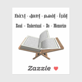 Lesen Sie das Wissen Aufkleber