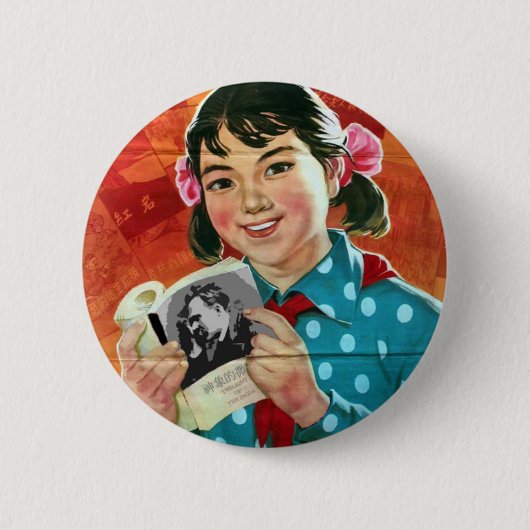 Lesen Sie mehr Bücher, lesen Sie gute Bücher Button (Vorderseite)