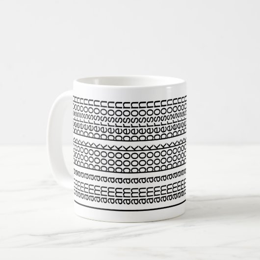 Lesergeschenk Kaffeetasse (Vorderseite Links)