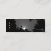 Lesezeichen No.3/Tao Te Ching No.3/ Mini Visitenkarte (Rückseite)