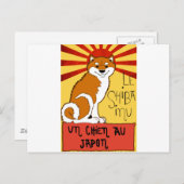 LeShiba Postkarte (Vorne/Hinten)