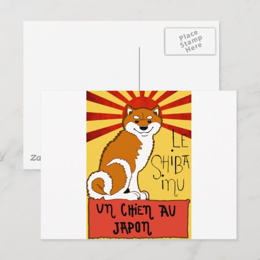 LeShiba Postkarte (Vorne/Hinten)