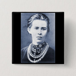 Lesya Ukrajinka Button