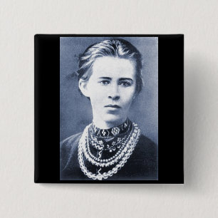 Lesya Ukrajinka Knopf Button