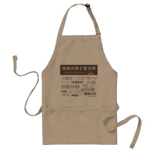 Let Mommy Happy Apron Schürze