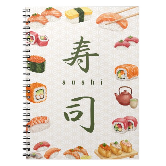 Let’s Roll into Fun! Sushi 寿司 Notizblock (Vorderseite)