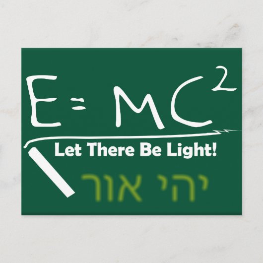 Let There Be Light Postkarte (Vorderseite)