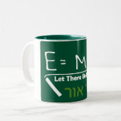 Let There Be Light Zweifarbige Tasse (Vorderseite Links)