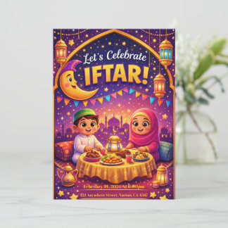Let's Celebrate Iftar! Playful Ramadan Invitation Einladung
