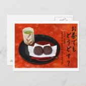 Let's take Japanese green tea break. -Autumn- Postkarte (Vorne/Hinten)