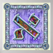 Letter Aleph Mediation Poster (Vorne)