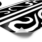 Letter D mittelalterliche Monogram Art Nouveau Poster (Ecke)