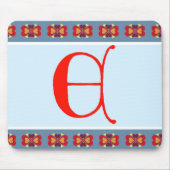 Letter E Mouse Pad Mousepad (Vorne)