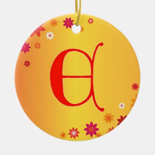 Letter E Ornament (Vorne)