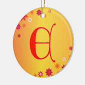 Letter E Ornament (Links)