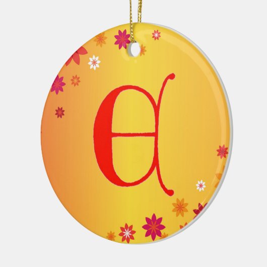 Letter E Ornament (Links)