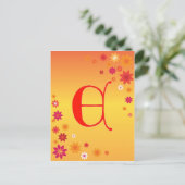 Letter E Postkarte (Stehend Vorderseite)
