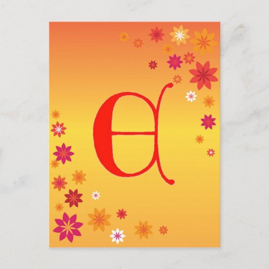 Letter E Postkarte (Vorderseite)