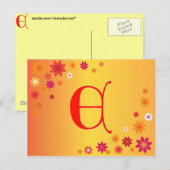 Letter E Postkarte (Vorne/Hinten)
