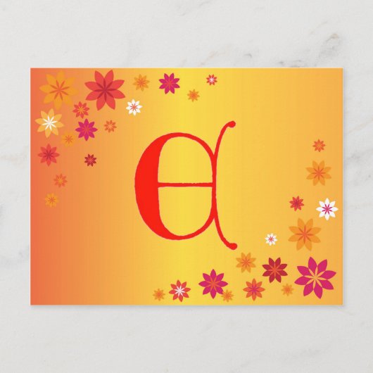 Letter E Postkarte (Vorderseite)