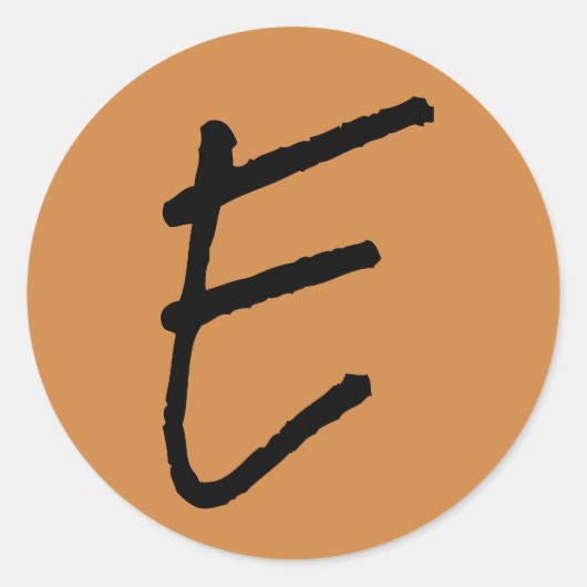 Letter E Rock Salt Alphabet von Janz Peru Gold Runder Aufkleber (Vorderseite)