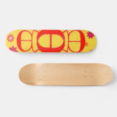 Letter E Skateboard (Horizontal)