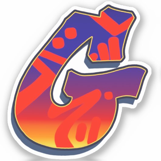 Letter G - Night Sky Aufkleber (Vorderseite)