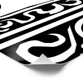 Letter H Mittelalterliche Monogram Art Nouveau Poster (Ecke)