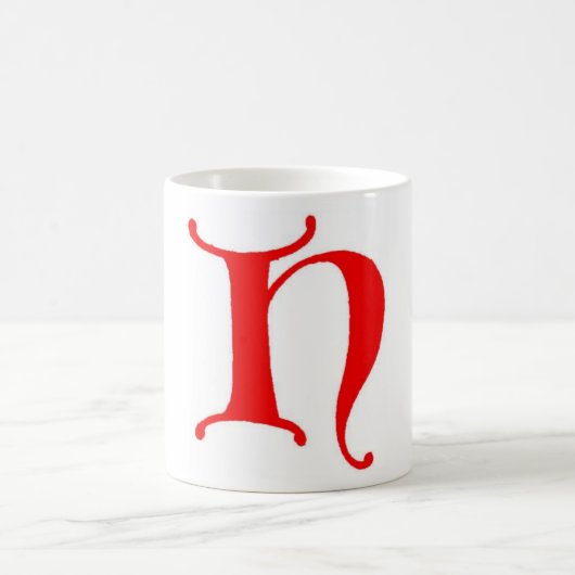 Letter H-Tasse Kaffeetasse (Mittel)