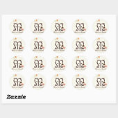 Letter M Monogram Cupcake Logo Business-Aufkleber Runder Aufkleber (Blatt)