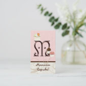 Letter M Monogram Desserery Business Cards Visitenkarte (Stehend Vorderseite)