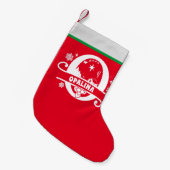 Letter O Christmas Monogram Initial Name Red White Kleiner Weihnachtsstrumpf (Vorderansicht (hängend))