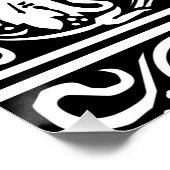 Letter O mittelalterliche Monogram Art Nouveau Poster (Ecke)